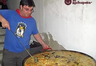 Рецепт риса Fiesta do Boi (Allariz)